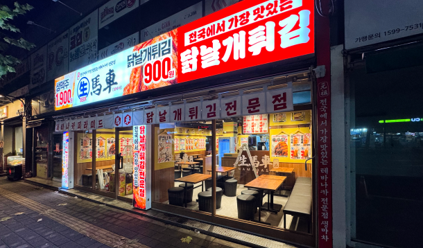 KakaoTalk_20250512_152212168_23.png