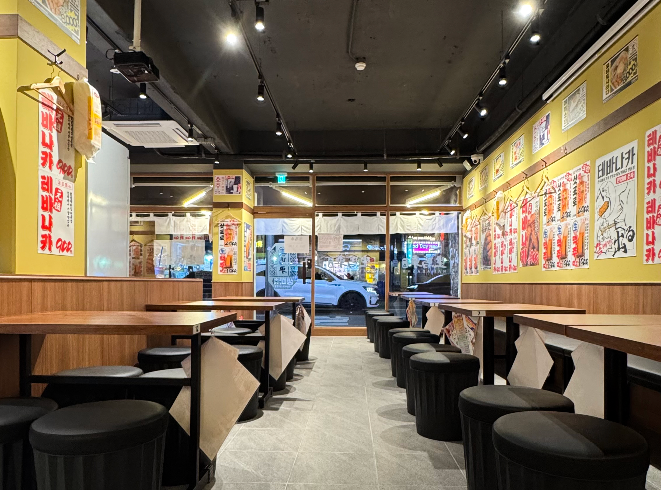 KakaoTalk_20250512_152212168_13.5.png