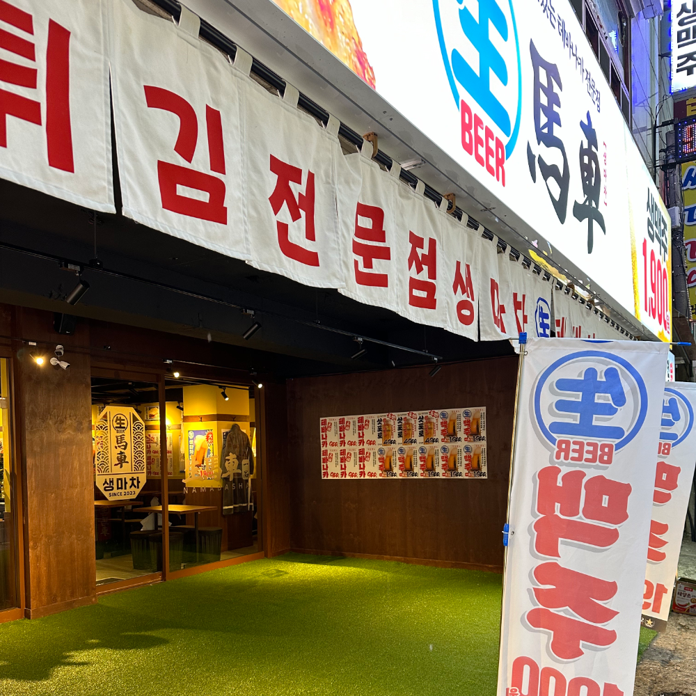다운로드.png